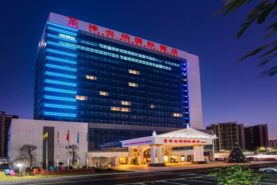 维也纳酒店深圳前海店 外观 照片